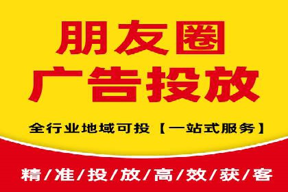 SEM竞价代运营公司实战案例分享